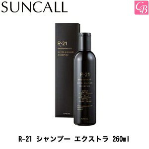 y݌Ɍz TR[@R21@Vv[ GNXg 260ml@e