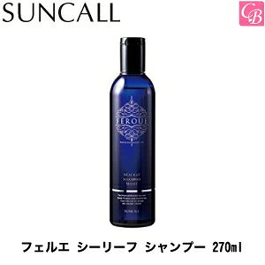 yő300~N[|zTR[ tFG V[[t Vv[ 270ml esTR[ Vv[ eꔄ e Vv[ Tꔄi shampoo salont