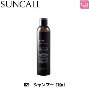 yő300~N[|z TR[ R21 Vv[ 270mlsTR[ R-21 Vv[ eꔄ e@ Tꔄi shampoo PA XJvPA _[WPA wAPAt