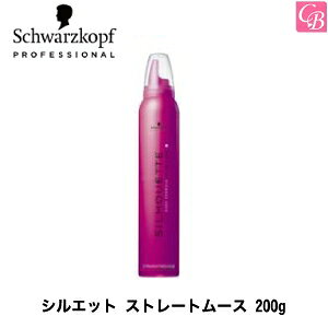 yő300~N[|zy13܂ŁzyKʕizVcRt VGbg Xg[g[X 200gsSchwarzkopf VcRt X^CO wA[X X^CO [X 