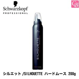 yő300~N[|zy13܂Łzyx4zVcRt VGbg/SILHOUETTE n[h[X 200gsSchwarzkopf X^CO wA[X X^CO [X  VcRt w