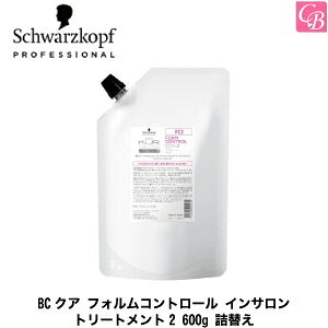 yx2Zbgz VcRt BCNA tHRg[ CT g[gg2 600g lւpitBjsVcRt wAg[gg eꔄ e@ Tꔄi 