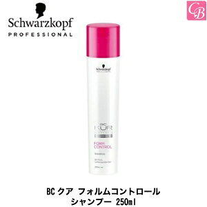 yő300~N[|zy13܂Łzyx2z VcRt BCNA tHRg[ Vv[ 250mlsVcRt Vv[ eꔄ  e Vv[ T