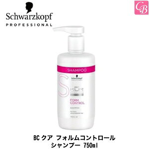 yő300~N[|zy13܂ŁzyKʕizVcRt BCNA tHRg[ Vv[ sVcRt Vv[ eꔄ Tꔄi salon shampoo 