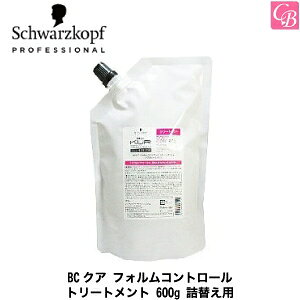 yzy13܂Łzyx2z VcRt BCNA tHRg[ g[gg 600g lւpitBj sSchwarzkopf wAg[gg VcRt g[g