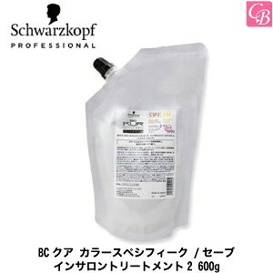 y13܂ŁzyKʕizVcRt BCNA J[XyVtB[N /Z[u CTg[gg2 600g lւpitBj sSchwarzkopf wAg[gg V