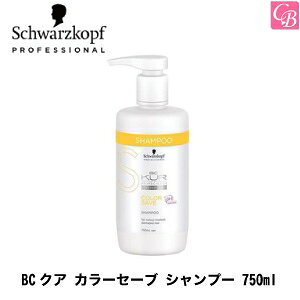 yő300~N[|zy13܂ŁzyKʕizVcRt BCNA J[Z[u Vv[ 750ml se Vv[ VcRt Vv[ eꔄ J[pV