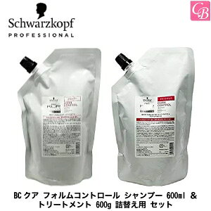 yő300~N[|zyzVcRt BCNA tHRg[ Vv[ 600ml  g[gg 600g lւp Zbgse VcRt Vv[ g[g