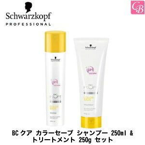 yő300~N[|zy13܂ŁzVcRt BCNA J[Z[u Vv[ 250ml & g[gg 250g ZbgsVcRt Vv[ g[gg Zbg eꔄ 