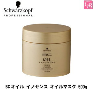 yő300~N[|zy13܂Łzyzyx3zyKʕizVcRt BCIC CmZX IC}XN 500g swAg[gg VcRt g[g