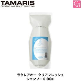 楽天市場 クリア シャンプー 詰め替えの通販