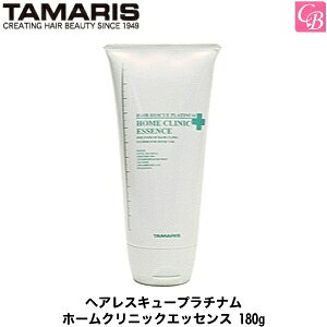 yő300~N[|zy13܂Łzyx2z^}X wAXL[v`i z[NjbNGbZX 180g sg[gg eꔄ Tꔄi treatmentt