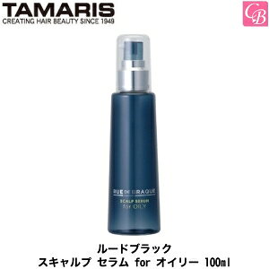 yő300~N[|zy݌Ɍz^}X [hubN XLv Z for IC[ 100ml esPA Y j p men'st