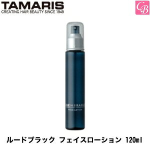 yő300~N[|zy13܂Łzyx2z^}X [hubN tFCX[V 120ml esϐ Y men'st
