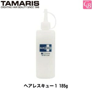 yő300~N[|zyx3z^}X wAXL[1 185g swAg[gg g[gg eꔄ Tꔄi salon treatmentt