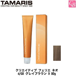 yő300~N[|z^}X NGCeBu tFG lI d/GB OCuE 9 80gsT wAJ[ J[ Ɩp eꔄ Tꔄi salon J[܁t