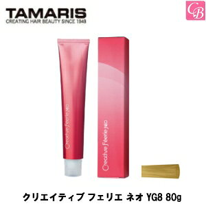 yő300~N[|z^}X NGCeBu tFG lI YG8 80g swAJ[ eꔄ Tꔄi J[ Ɩp T J[ wAJ[܁t