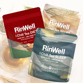 【選択】RinWell リンウエル CBD ハーブティー Chill Tea チルティー 1袋