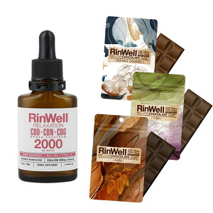 【最大300円クーポン】【当日発13時まで】RIN WELL リンウェル CBD+CBN+CBg オイル2000Q 1本 & CBD チョコレート 3枚 | セット リラックス ほっこり