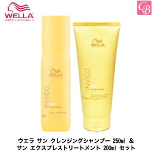 yő300~N[|zy13܂ŁzEG T NWOVv[ 250ml  T GNXvXg[gg 200ml ZbgsEG Vv[ g[gg eꔄ T