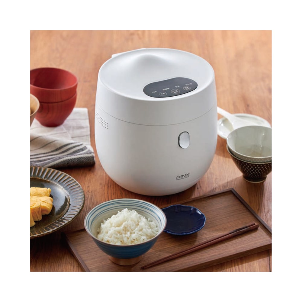 AINX アイネックス  キッチン家電 Smart Rice Cooker 糖質カット炊飯器  《ヘルシー 時短 健康 送料無料》