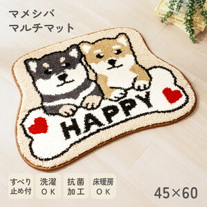 }Vo }`}bg 45×60cm 􂦂 RۉH ~  킢 Aj}   tA}bg փ}bg   gC g[Ή }`Ɏg