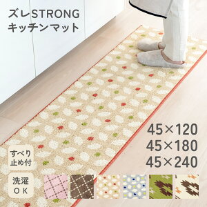 YSTRONG Lb`}bg 45cm 􂦂 45 120cm 180cm 240cm ~ߕt 􂦂 Xeb` g hbg }`J[ L }bg փ}bg k  