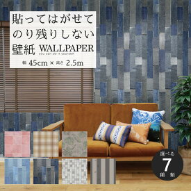 楽天市場 はがせる ウォールステッカー 肉球の通販