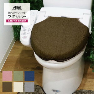 y݌Ɍz TOWARD t^Jo[ gC t^ Jo[ 􂦂 t[TCY St^ S@Ή W  Lk n gCpi gC^[ ȒP ӂӂ JLE` ǂł U^ O