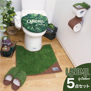 芝生 マット 便座カバー トイレマットの人気商品 通販 価格比較 価格 Com 芝生 マット 便座カバー トイレマットの人気商品 通販 価格比較 価格 Com