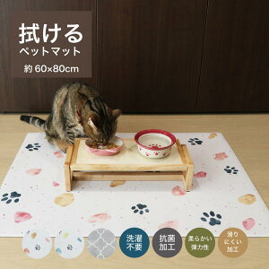 猫 フードボウル 犬用食器類 給水器の人気商品 通販 価格比較 価格 Com