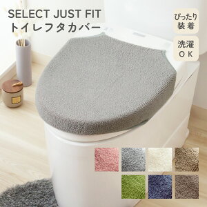 SELECT JUST FIT t^Jo[ Pi 􂦂 U^ O^ ^ g[^ Eg[^ Ή p^ S@Ή t[^Cv gCt^Jo[ gC W Lk ^ ʌ^ ֍ ֊