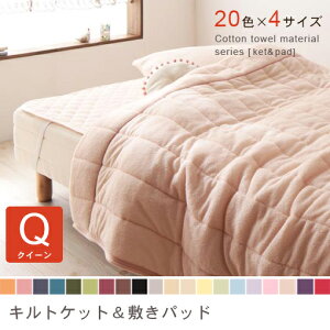 yő3,000~OFFN[|LIPT3{IX[p[SALEzNC[ 2_Zbg LgPbg{~pbh | ^IPbg  ^IPbg Rbg^I LgPbg ^ILgPbg ~pbh 