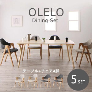  _CjO5_Zbg e[u W170cm {`FA4r | k fUC Ch _CjO 5_4lp ֎q ؐ _CjO`FA ֎q `FA fUCi[Y`FA