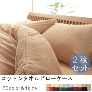 2Zbg Jo[ Pi | s[P[X Jo[ ܂Jo[   Rbg^I Jo[O I[V[Y 􂦂 ^If kX^C 炩  炳 pC