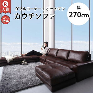 _uR[i[JE`\t@+Ibg}Zbg 270cm | JE`\t@  4l| 5l| 6l| JE`\t@ L  \t@ \t@[Zbg R[i[\t@ JE`\t@[ 4P 5P Ib