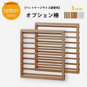 y11/24܂Ń|Cg2{zTCYߗp IvV | ybgP[W ybgQ[W TCY hbOP[W hbOQ[W ybgT[N   k  ybg P[W Q[g 