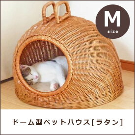 楽天市場 犬 ハウス おしゃれ 室内 犬用品 ペット ペットグッズ の通販