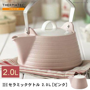 yő3,000~OFFN[|LIPT3{IX[p[SALEzPg 2L sN | ₩ IH Pg  Pg  Pg ih Pg ₩ Pg Z~bN Z~bNPg T[}ebN ₩