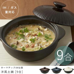 yő3,000~OFFN[|LIPT3{IX[p[SALEz9 3`4lp T[}ebNIHdl my | G  IH   R   ^Cv Vv _  m Miyawo ~I v