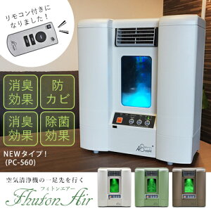 yő3,000~OFFN[|LIPT3{IX[p[SALEz tBgGA[ tBg`bhWp CTvg C C@ ECX΍ ԕ CtGU΍ EL 