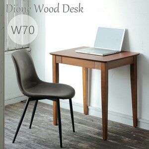 EbhfXN 70cm | p\RfXN o 70 [  70 s50 ؐ RpNg ׋ pcfXN X  wKfXN wK  ݑ[N k e[N EH[ib