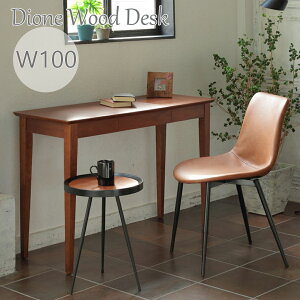 EbhfXN 100cm |  fXN   o [ ׋ wK p\RfXN PCfXN PC [NfXN p\R ItBXƋ p\RfXN ؐ RpNg Vv