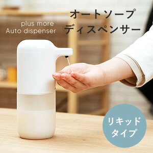 \[vfBXyT[ Lbh^Cv | fBXyT[  I[g nh\[v t̐Ό t̗p H h Vv  lߑւ ڐG Ό t Hp ֗ObY L