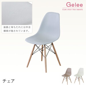 yő3,000~OFFN[|LIPT3{IX[p[SALEz`FA | `FA ֎q CX V  킢 lC CeA z t@~[ V fUCi[Y _ Vv g Jt