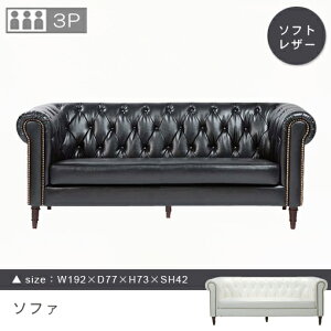 yő3,000~OFFN[|LIPT3{IubNtCf[z \t@ 3lp | Bꂽ  X}[g Vv Vv_ I X^CbV   fU