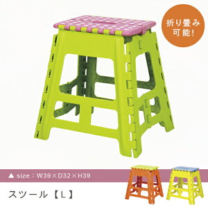 yő3,000~OFFN[|LIPT3{IX[p[SALEzXc[ LTCY | Xc[ ݑ  Jt ֗ ܂肽 CX 킢  |bv Q rO lC CeA q ֎q