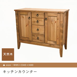  Lb`JE^[ | AeB[N Be[W i` JtF  ͋C ɓ i`J[ k Vv [ Lb` Lb`{[