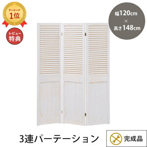 p[e[V 3A | p[e[V 1200 p[e[V  p[e[V Ԏd؂  ՗ Ռ VF[h [o[ ܂肽 p[eBV  Vr[ uCh ډB