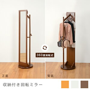 yő3,000~OFFN[|LIPT3{IX[p[SALEz ]~[ | ~[  p ]~[ ] Sg Sg~[ X~[ VvfUC  `FbN oO